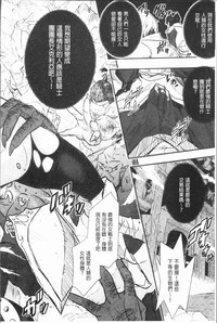 第177页图