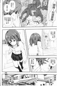第49页图