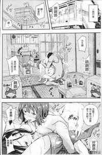 第93页图
