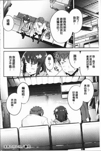 第105頁圖