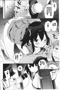 第109頁圖
