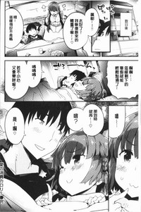 第137頁圖