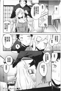 第153頁圖
