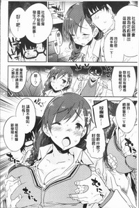 第157頁圖