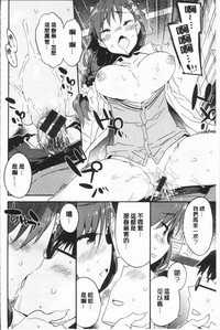第165頁圖