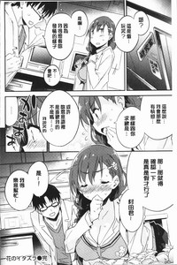 第169頁圖
