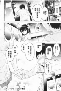 第25頁圖