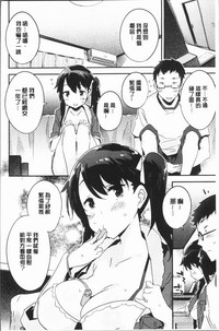 第45頁圖