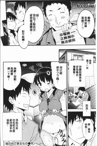 第73頁圖