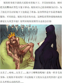 第5頁圖