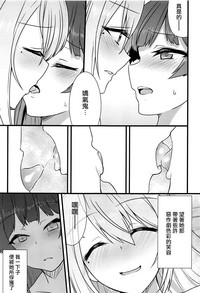 第21页图
