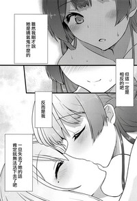 第33页图