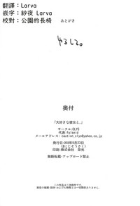 第37页图
