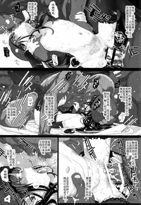 第29页图