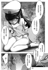 第5页图