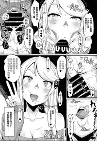 第21頁圖