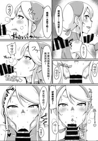 第5頁圖