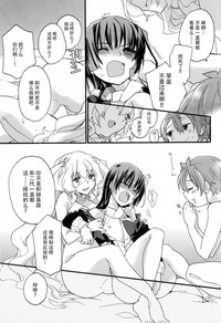第17頁圖
