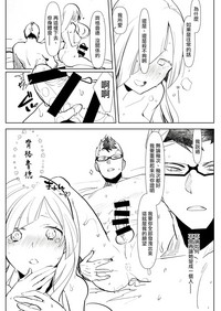 第21頁圖