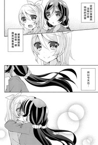 第29頁圖