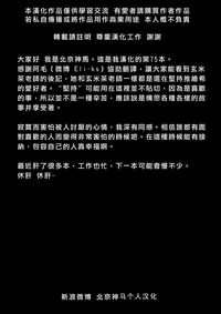 第33頁圖