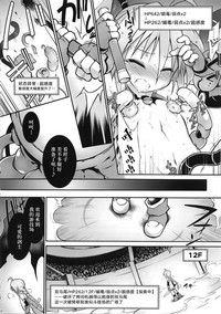 第17頁圖