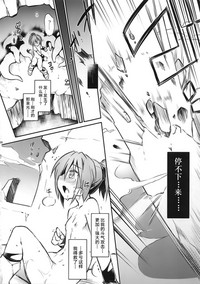 第29頁圖