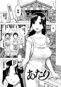 第1頁圖