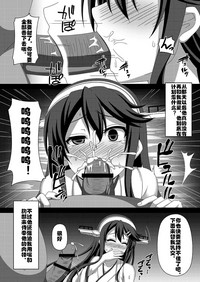 第13页图