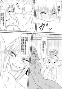 第21頁圖