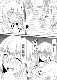 第25頁圖