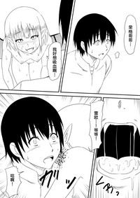 第37頁圖
