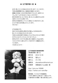 第25頁圖
