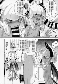 第13页图