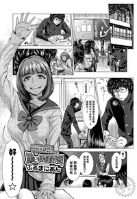 第1頁圖