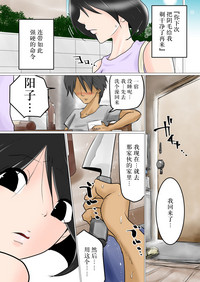 第33页图