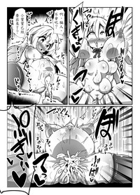 第21頁圖
