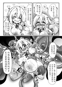 第29頁圖