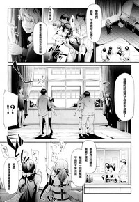 第121頁圖