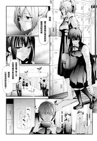 第129頁圖