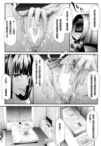 第77頁圖