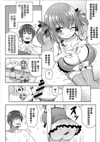 第13頁圖