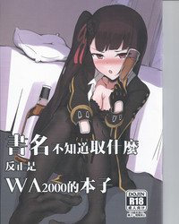 第1頁圖