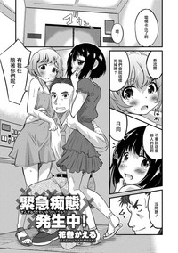 第1頁圖