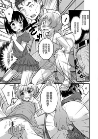 第5頁圖