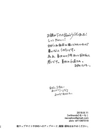 第33页 封面 - HaSM.cc