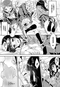 第17頁圖