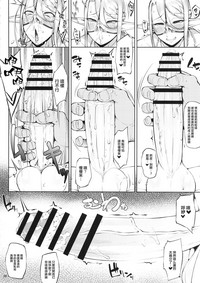 第37页图