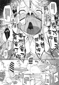 第45页图