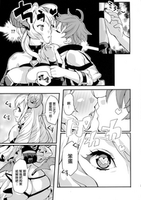 第29頁圖